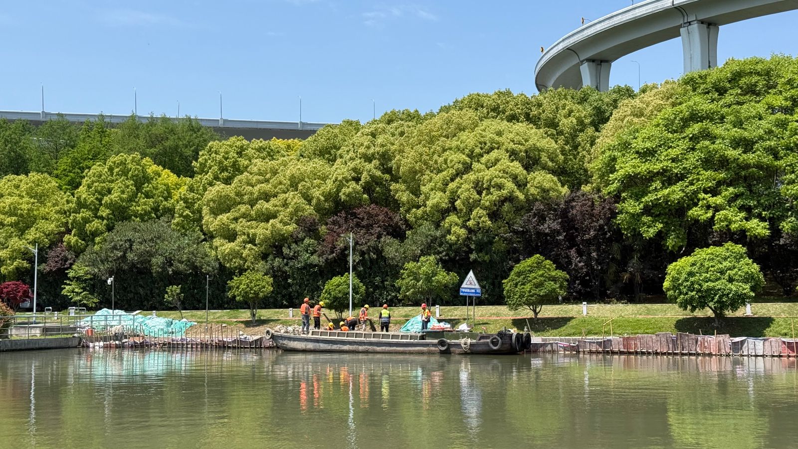 ABC Waters Bioretention Works